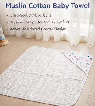 4 Layer Thick Baby Muslin Hooded Cap Towel - Any 1 Random Print -size 30*25 Inches