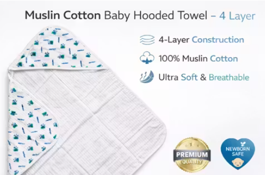4 Layer Thick Baby Muslin Hooded Cap Towel - Any 1 Random Print -size 30*25 Inches
